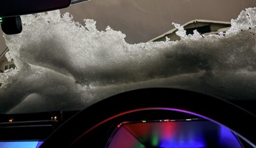 「沖縄に行きたい」