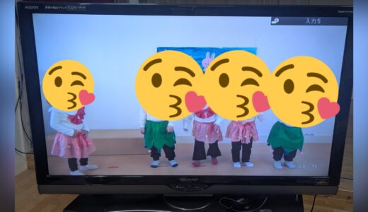 保育園の展示発表会